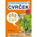 LOGOPEDICKÝ CVRČEK - SADA - 2.VYD.