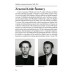 Výstřely na šumavské hranici 1949-1951  • SLEVA • 1. vydání