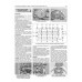 FORD FIESTA / FORD FUSION  • 2002–2008 • Jak na to? č. 108