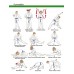 Karate