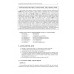Jazyky XHTML, CSS, DHTML, WML